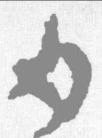 刃,秦簡 ,書法字典