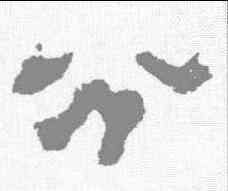 分,封龍山碑 ,書法字典