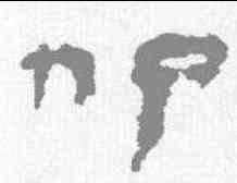 叩,居延簡 ,書法字典