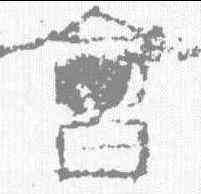 会,禮器碑 ,書法字典