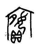 嬪,母乙卣 ,書法字典
