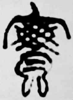 实,吳昌碩,書法字典
