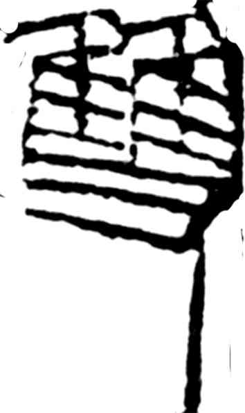 双,齊白石,書法字典