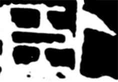 卧,齊白石,書法字典